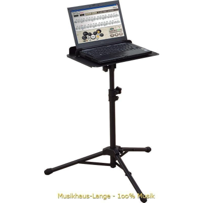 SS-PC1 Stativ für Laptop SS-PC1 Stativ für Laptop