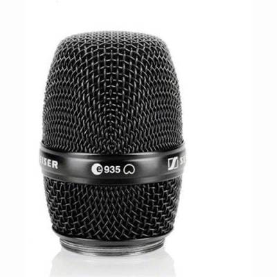 MMD 935-1 BK Mikrofonmodul MMD 935-1 BK Mikrofonmodul