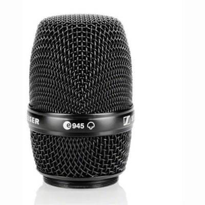 MMD 945-1 BK Mikrofonmodul MMD 945-1 BK Mikrofonmodul