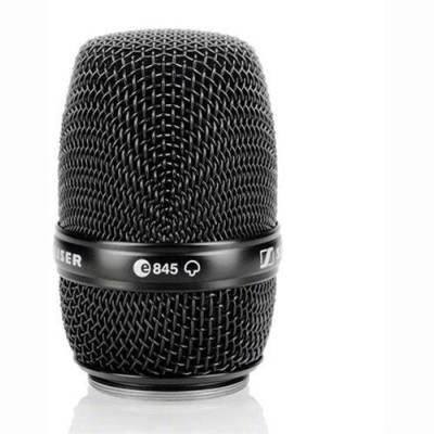 MMD 845-1 BK Mikrofonmodul MMD 845-1 BK Mikrofonmodul
